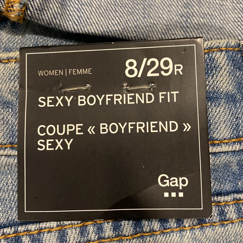 Gap jeans NWT - Picture 5 of 7